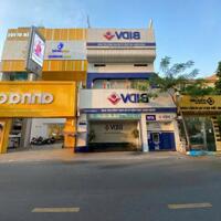 Bán nhà mt  Nguyễn Gia Trí (đường D2), Phường 25, Quận Bình Thạnh - 20,75 x 36m. Công nhận: 611m2  - Giá: 285 tỷ