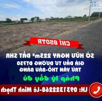 CHỈ 850TR SỞ HỮU NGAY 225m² ĐẤT SHR GIÁ ĐẦU TƯ ĐƯỜNG ĐT750 TRỪ VĂN THỐ-BÀU BÀNG