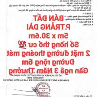 BÁN NHÀ ĐẤT TRẢNG DÀI, SỔ HỒNG THỔ CƯ, ĐƯỜNG RỘNG 5m SÂN ĐẬU OTO