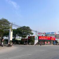 CHỦ CẦN BÁN NHÀ XƯỞNG ĐƯỜNG DT744, TP BẾN CÁT - DT: 2.877M2 - GIÁ: 29TỶ - LH: 0582307888