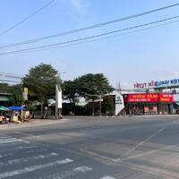 CHỦ CẦN BÁN NHÀ XƯỞNG ĐƯỜNG DT744, TP BẾN CÁT - DT: 2.877M2 - GIÁ: 29TỶ - LH: 0582307888