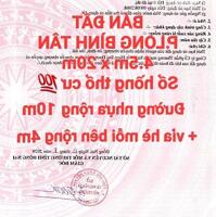 BÁN NHÀ ĐẤT LONG BÌNH TÂN, 1TRỆT 1LẦU, SỔ THỔ CƯ ĐƯỜNG RỘNG 8m SÂN OTO