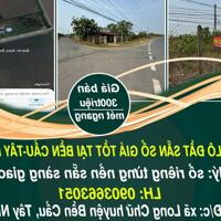 CẦN BÁN 7 LÔ ĐẤT SẴN SỔ GIÁ TỐT TẠI BẾN CẦU-TÂY NINH
