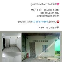 Phòng trọ có sân rộng thoải mái