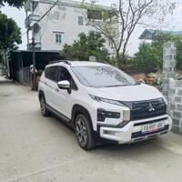  BÁN LÔ ĐẤT SIÊU HOT TẠI ĐÔNG HẠ - QUỐC OAI! 
