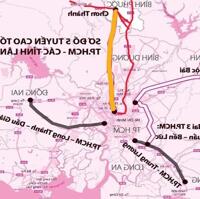 Bán mặt tiền QL nhựa 42m (1,2 sào=1.268m2) 4sổ hồng TC hết, KCN sát chợ 460tr/s