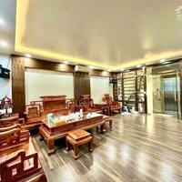 Mặt phố Q.Cầu Giấy - 7 tầng lô góc - kinh doanh đỉnh - chỉ nhỉnh 20 tỷ -LH 0938010596