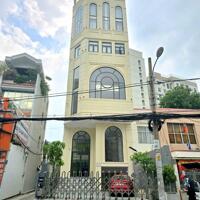 Cho Thuê Toà nhà Số 473 Đường Lê Quang Định, Phường 5, Quận Bình Thạnh.