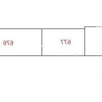 HƠN 2 CÔNG ĐẤT CÓ NHÀ CẤP BỐN ĐƯỜNG HUYỆN 26 XÃ HOÀ PHÚ ,LONG HỒ,VĨNH LONG