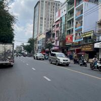 BDS HVL CHO THUÊ NHÀ MẶT TIỀN D2 ( NGUYỄN GIA TRÍ) P25 , QUẬN BÌNH THẠNH