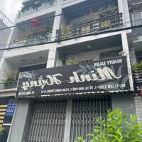 Bán nhà mặt phố 80m² trục J3 KDC An Sương, P. Tân Hưng Thuận, Quận 12 giá chất
