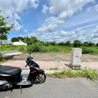Bán đất 890 triệu ngay TTHC Tân Uyên