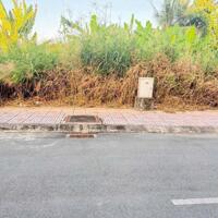 BÁN HAI NỀN KHU HÀNH CHÍNH PHƯỜNG 9 (GẦN BÁO VĨNH LONG )