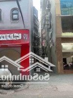 Giảm Giá Sâu Chỉ Còn 11,6 Nhà Riêng Tại Phố Trần Điền, Khương Mai, Thanh Xuân, 43 M2