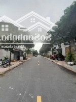 4,5X17M, 1.95 Tỷ (Bán Gấp), Đường 12M, Shr, Ngân Hàng Cho Vay 70%, Ra Chợ 500M, Ra Trường Học 200M