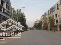 Chính Chủ Cần Bán Liền Kề Kđt Hinode Royal Park Kim Chung Di Trạch, 100M2 Mt: 5M: 14,5 Tỷ
