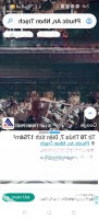 Hàng Đầu Tư Khách Hàng Nhanh Kẻo Lỡ Lô Này Mà Làm Nhà Vườn Thì Ko Còn Gì Bằng