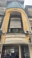 Bán Nhà Đường Thiên Hiền, Ngõ Thông , Kinh Doanh Nhỏ Lẻ, Siêu Mặt Tiền 5M 13,8 Tỷ, 58 M2