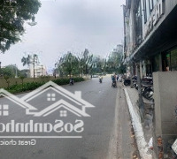 Mặt Phố Trích Sài, Quận Tây Hồ, View Mặt Hồ Tây, Vỉa Hè 6M, Kinh Doanh Đa Ngành Nghề, Khu Vực Hiếm