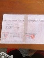 Bán Đất Tại Hà Duy Phiên, 6 Tỷ, 430M2, Củ Chi, Hcm, Chính Chủ, Hot!
