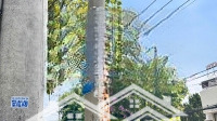 Cần Bán Nhà Mặt Tiền Đường 5 Linh Chiểu ,Tp.thủ Đức ( 5X18.5M) 94M2 -Giá Chào : 16 Tỷ Gpxd 7 Lầu