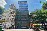 Không Có Sản Phẩm So Sánh ! Nhàmặt Tiềnlê Quang Định,P.11,Bt.diện Tích: 12X20M Hầm 7 Tầng - Giá Chỉ 34 Tỷ Tl
