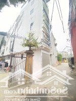 Chính Chủ Cần Bán Nhà Gấp Tại Tây Mỗ, Ô Tô Đỗ, Tránh Tại Cổng, View Hồ Nước, 34M2, Giá Bán 4 Tỷ X