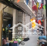 Bán Căn Văn Hương 17M 5T Giá Bán 3,98Tỷ Đống Đa. Nhà Khung Đẹp.gần Phố ,An Ninh Tốt ,Tiện Ích Bạt Ngàn.