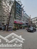 Quá Rẻ. Bán Đất Cầu Diễn, 3 Oto Tải Tránh, Vỉa Hè. Xây Toà Văn Phòng Quá Đẹp.diện Tích150M2, Giá Bán 33 Tỷ