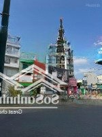 Tòa Nhà Góc 2 Mặt Tiền Lê Quang Định, P. 11, Bình Thạnh - 8X25M - 6 Tầng- Hdt 160 Triệu - Giá Bán 41 Tỷ