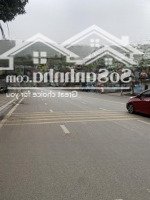 Bán Nhà Riêng Tại Chợ Dầu, Trần Phú, Dữu Lâu, Việt Trì, Phú Thọ, 61,5 Triệu / M2, 138,8 M2