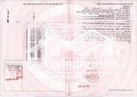 Bán Đất Tặng Nhà Cấp 4Diện Tích173M2 Ngang 8X21M, Đường Đào Duy Từ, Đông Hoà, Dĩ An, Giá Bán 4 Tỷ 650 Tl