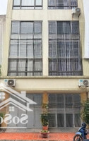 Mặt Ngõ Ô Tô, Ở Kết Hợp Kinh Doanh, Văn Phòng, Nhà Nhiều Phòng, Giao Thông Tiện