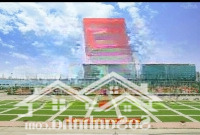 Chính Chủ Chuyển Nhượng Lô Đất Vip Khu Đô Thị Phía Nam Tp. Bắc Giang