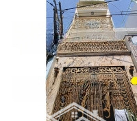 Bán Nhà Quang Trung P.10 Ngay Ubnd Gò Vấp, Vincom 51M (4X12,6) 4 Tầnghẽm Xe Hơithông 7,5 Tỷcó Thương Lượngkhông Lg