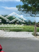 Thanh Lý 5 Nền 80M2 Với Giá Bán 2 Tỷ 550 - Đường Đào Trí, Q7. Nằm Cạnh Chung Cư Q7. Sổ Riêng.