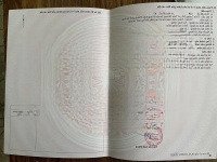 Bán Đất 52M2 Tiên Dương - Đông Anh - 4.X Tỷ /Ô Tô Đỗ Cửa