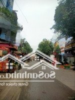 Bán Đất Tại Xã Vân Nội, Đông Anh, Hà Nội, 7.196 Tỷ, 93 M2, Chính Chủ Hàng Hiếm