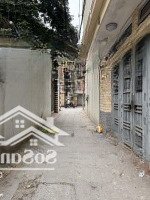Bán Lô Đất Ngay Công Viên Hoà Bình, Xuân Đỉnh - 40M2 Cách 20M Ra Ôtô, Chỉ 7,5 Tỷ Có Thương Lượng