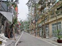 Chính Chủ Tôi Bán Liền Kề Kđt Định Công, Phố Trần Điền, 70M2 X 5 Tầng,Mặt Tiền4.7M, Giá Bán 21.5 Tỷ