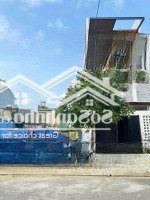 Đất Phan Khôi, Đường 7M5 Hòa Xuân, Cẩm Lệ, Đà Nẵng, 3,55 Tỷ, 100M2, View Đẹp