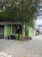 Phân Lô 800A Phùng Chí Kiên - Cầu Giấy, 35M2 X 4T, Cách Ô Tô 30M
