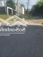 Đất 5 X 19M,Mặt Tiềnnhánh Song Hành, Thị Trấn Hóc Môn, Đường Nhựa 12M, Giá Bán 4,5Tỷ Tl
