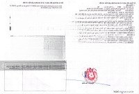 Cần Bán Đất 5X28 Mặt Tiền Công Viên, Sát Sông Sài Gòn, Đường Nhựa 10M, Kdc Gần Gò Vấp, Giá Bán 8.9 Tỷ