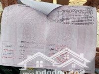 Cần Bán Gấp 300M2 Đất Vườn Tại Phường Phú Chánh. Sát Trung Tâm Hành Chính Tp Mới Bình Dương