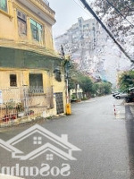 Bán Nhà 5 Tầng Diện Tích 94.4M2 Mặt Tiền 6M Khu N1 Nguyễn Hoàng Tôn, Tây Hồ, Hà Nội