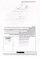 Bán Đất Mặt Tiền Trần Não, P. An Khánh, Tp. Thủ Đức Vị Trí Đắc Địa, Giá Tốt!