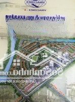 Bán Lô Mặt Vườn Hoa Khu Đô Thị Chi Đông 200M2, Mặt Tiền 8M Giá Bán 30 Triệu/M2