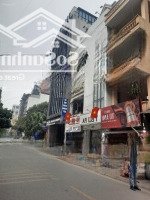 Cực Hiếm Bán Nhà Mặt Phố Hoàng Ngân, 93M2, 7 Tầng, Thang Máy, 2 Thoáng, Giá Mềm Như Ngõ