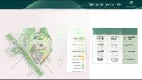 Hot Bán Lô Biệt Thự Mặt Đường Tây Thăng Long Diện Tích 200M2 - Cả Dự Án Duy Nhất 2 Lô Biệt Thự